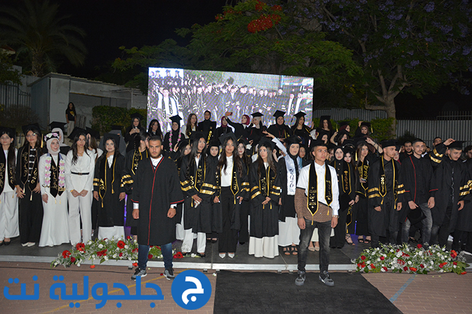 حفل تخريج الفوج التاسع والثلاثين في دار التربية والعلوم الشاملة – عتيد جلجولية